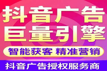 百度推广服务费大揭秘：如何实现精准投放